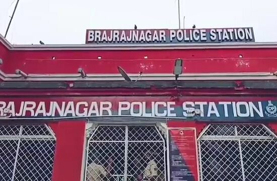IPL Betting Racket Disrupted in Jharsuguda, Eight Arrested with Over Rs 5 Lakh in Cash