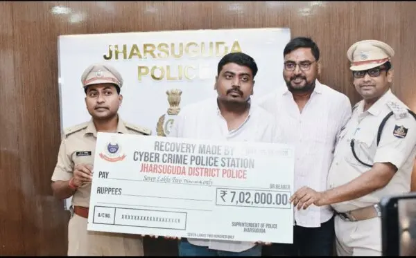 Jharsuguda Cyber Police Recovers Full Rs 7.02 Lakh in Online Urea Supply Scam