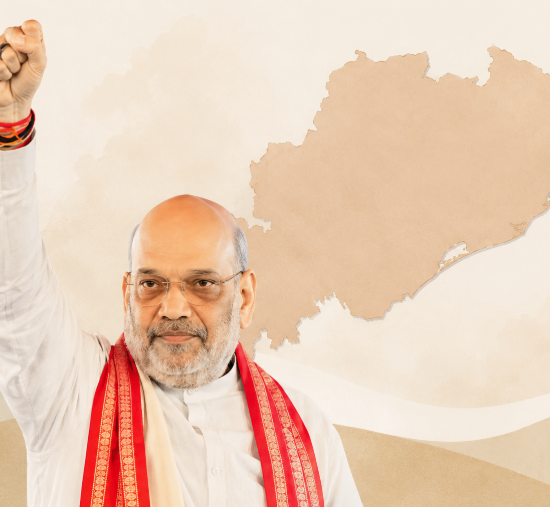 Amit Shah's Three-Day Visit to Odisha Postponed