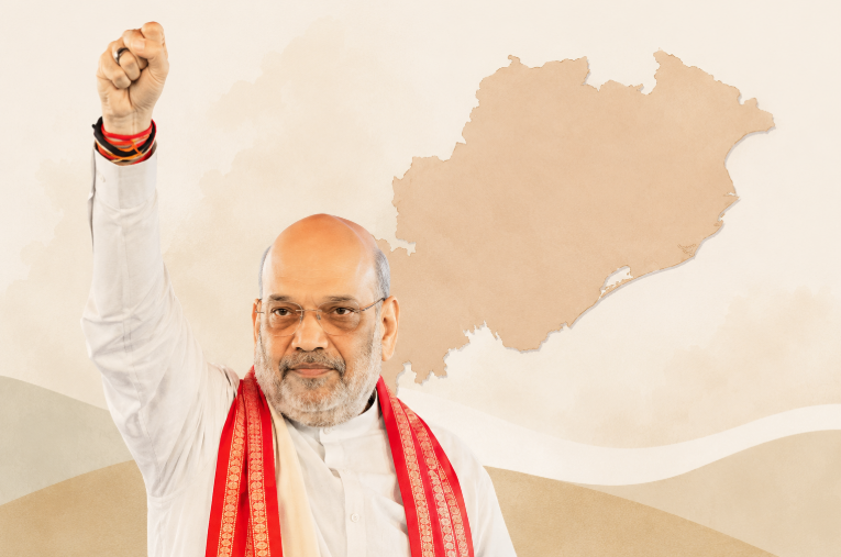 Amit Shah's Three-Day Visit to Odisha Postponed