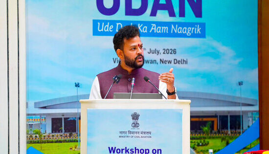 Civil Aviation Ministry Hosts Workshop to Discuss Future of UDAN Scheme