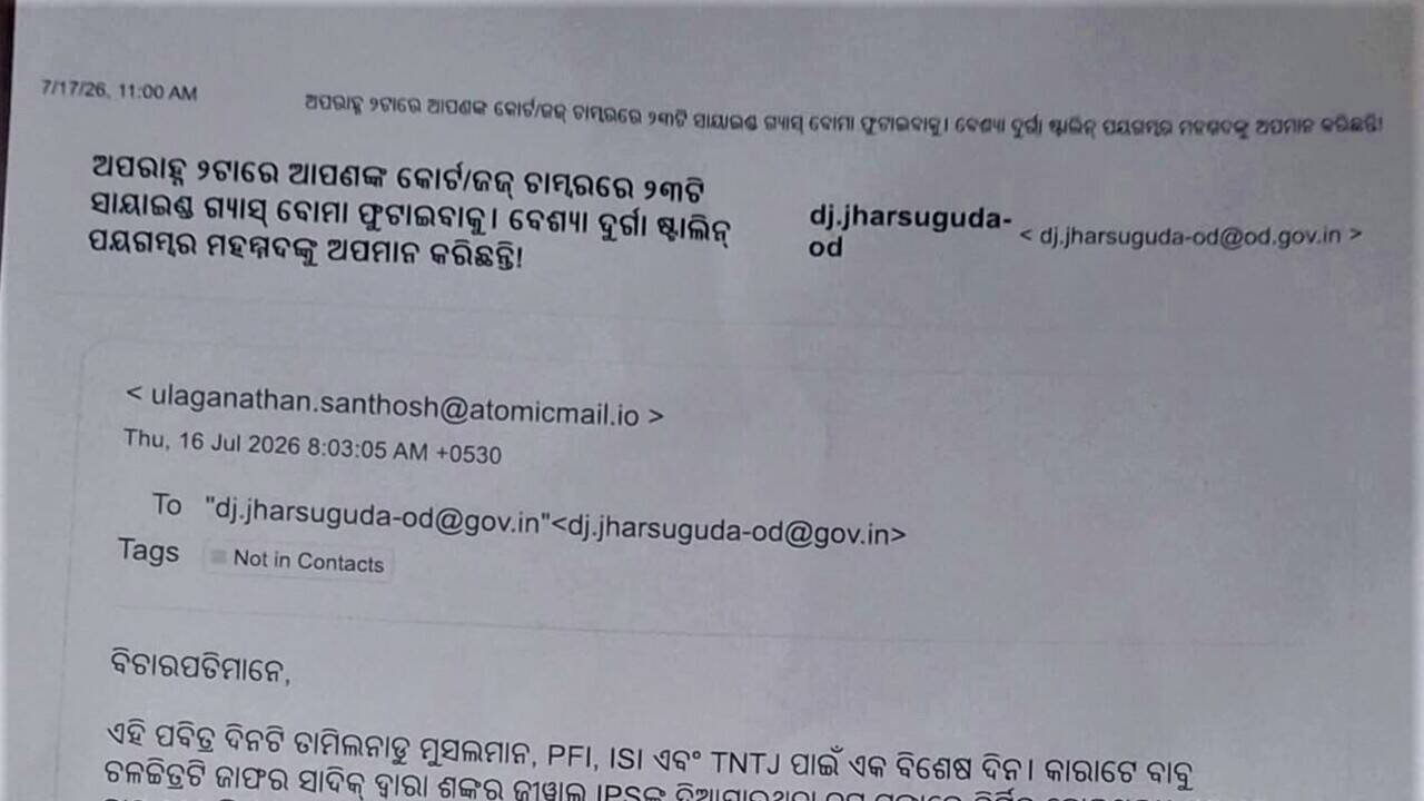 Bomb Threat Email Causes Evacuation at Jharsuguda District Court