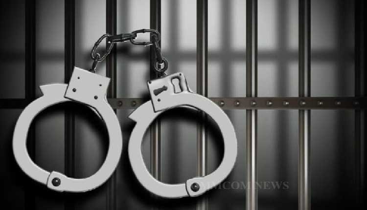 Five Arrested in Gujarat for Involvement in ₹26.2 Lakh Online Investment Scam