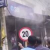SBI ATM Near Belpahar Railway Gate Catches Fire in Jharsuguda