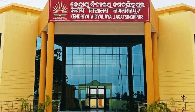 Odisha Hosts 76 Kendriya Vidyalayas and Five Central Educational Institutes, Says MoS Education