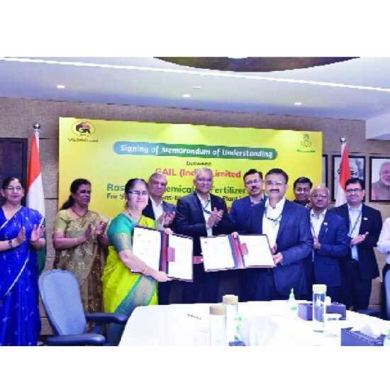 GAIL and RCF Collaborate to Launch Gas-Powered Fertilizer Plant in Maharashtra