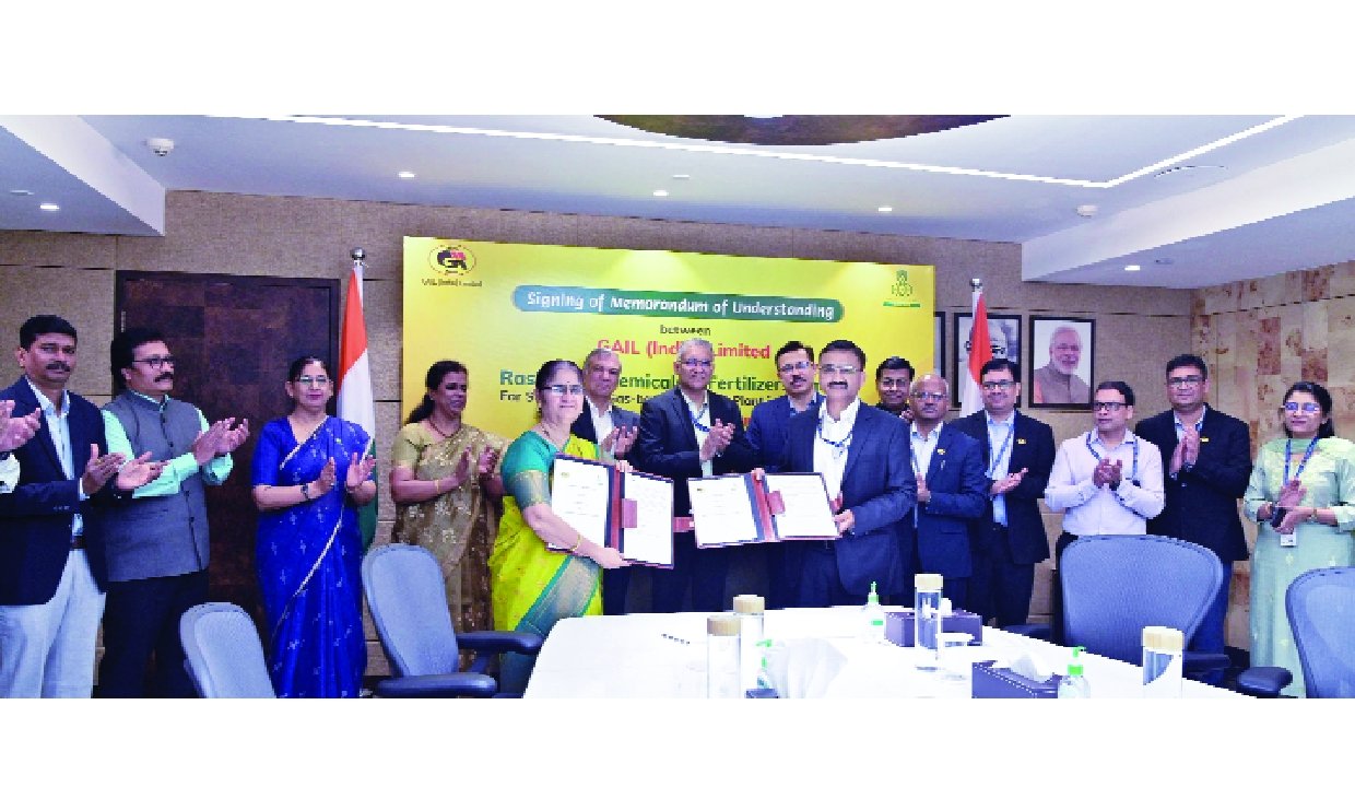 GAIL and RCF Collaborate to Launch Gas-Powered Fertilizer Plant in Maharashtra