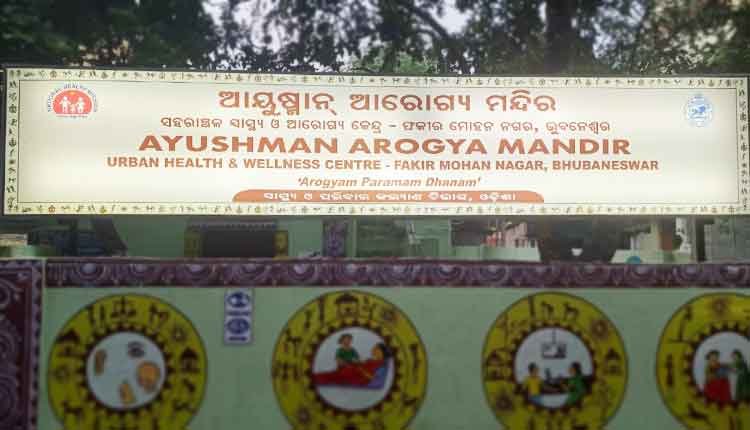 Odisha Now Boasts 422 Functional Ayushman Arogya Mandirs