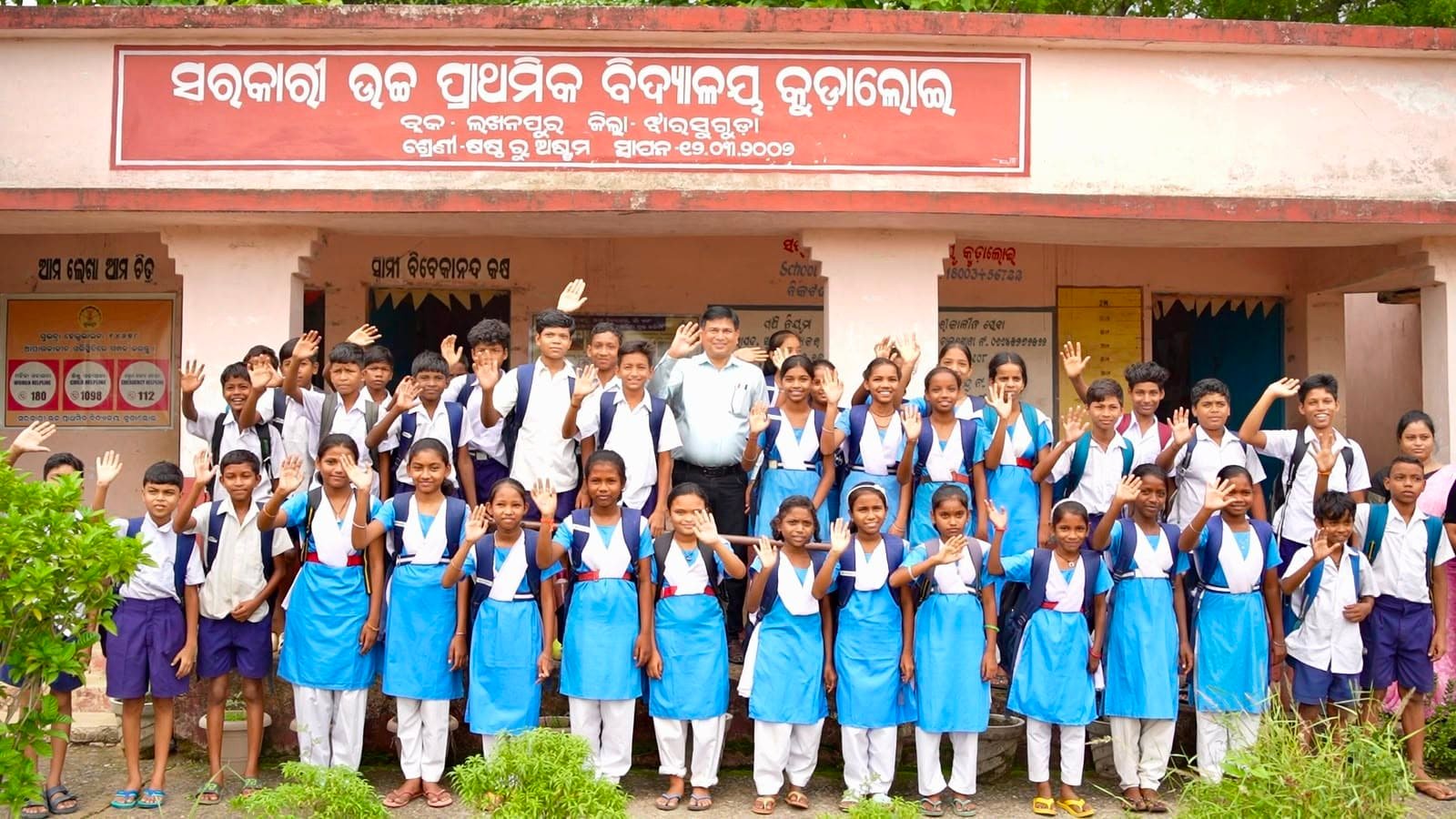 Vedanta Aluminium's Project Vidya Enhances Education in Odisha's Rural Areas