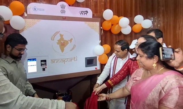 Dhenkanal Launches 24/7 Rice ATM as Part of Odisha's Food Security Efforts