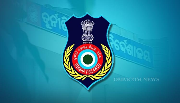Jharsuguda Municipality Chairman Called for Inquiry in Rs 40 Lakh Misappropriation Case