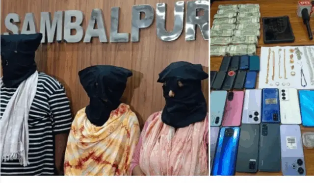 Three Siblings Arrested for Rs 25 Lakh Investment Scam in Sambalpur, Odisha