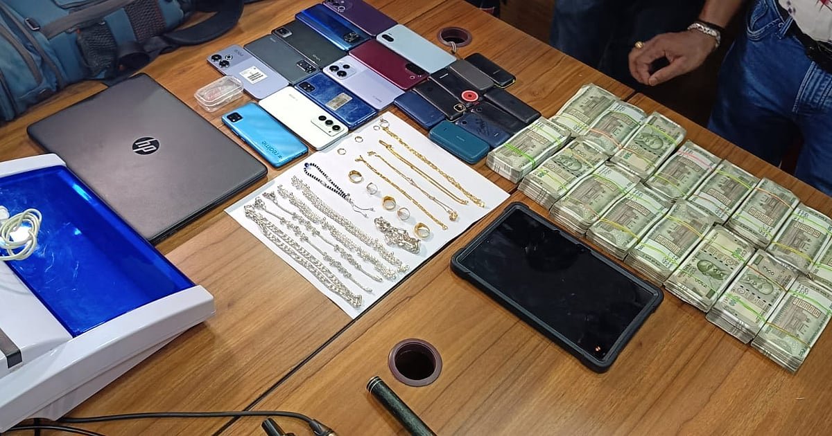 Three Siblings Arrested in Odisha for Rs 25 Lakh Bank Fraud Scheme